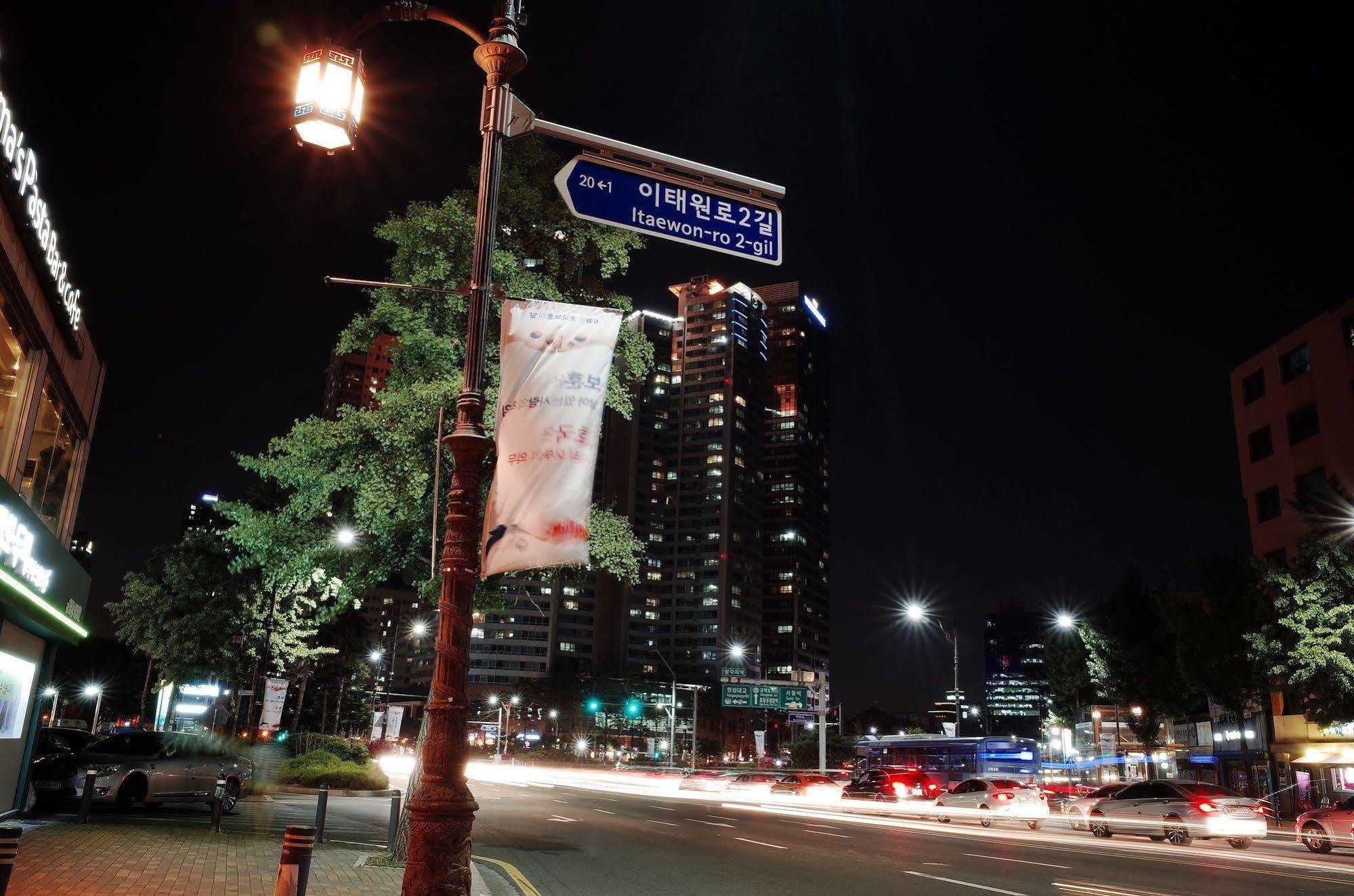 Yakorea Hostel Itaewon Seoul Exterior foto